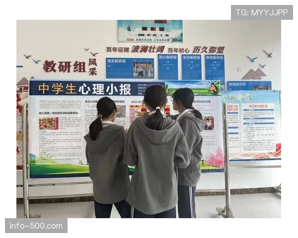 城市赛事期间提供心理支持 保障选手健康与表现 城市赛事期间提供心理支持 保障选手健康与表现