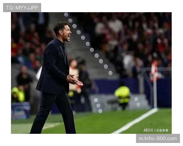 西蒙尼构建链式防守体系，马竞赛季仅落后十八分钟创纪录