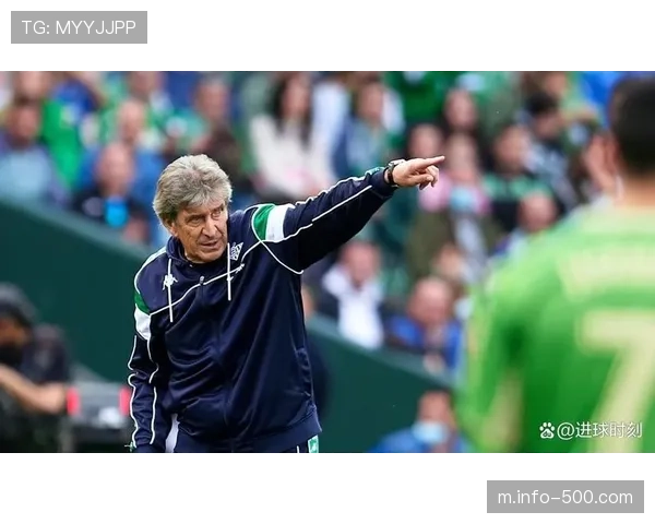 贝蒂斯佩莱格里尼强化中场厚度 33岁伊斯科状态成变数