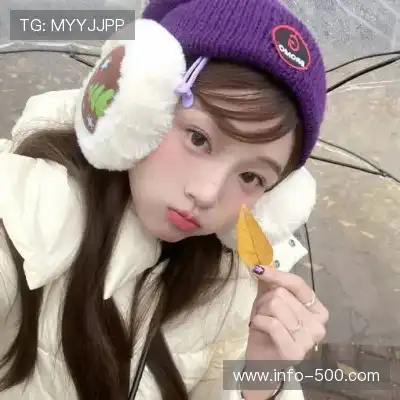 谭桃